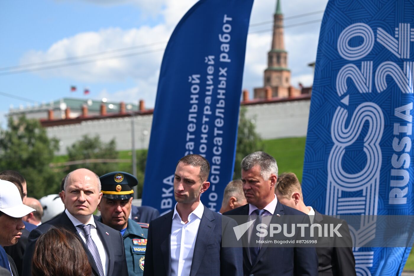 Meeting of the Heads of BRICS Emergency Agencies