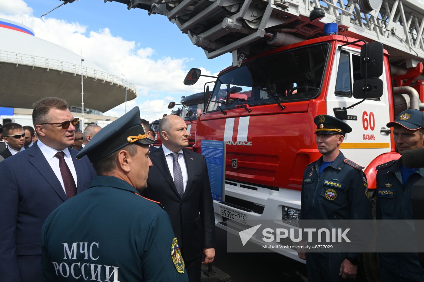 Meeting of the Heads of BRICS Emergency Agencies