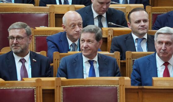 10th BRICS Parliamentary Forum