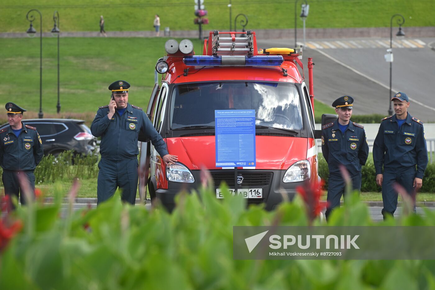 Meeting of the Heads of BRICS Emergency Agencies