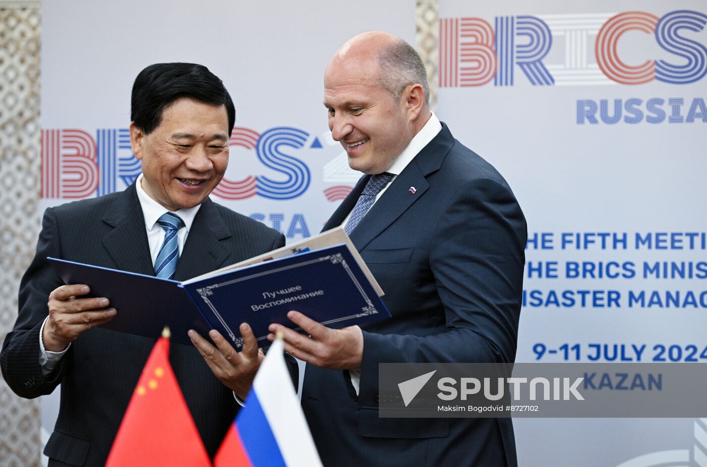 Meeting of the Heads of BRICS Emergency Agencies