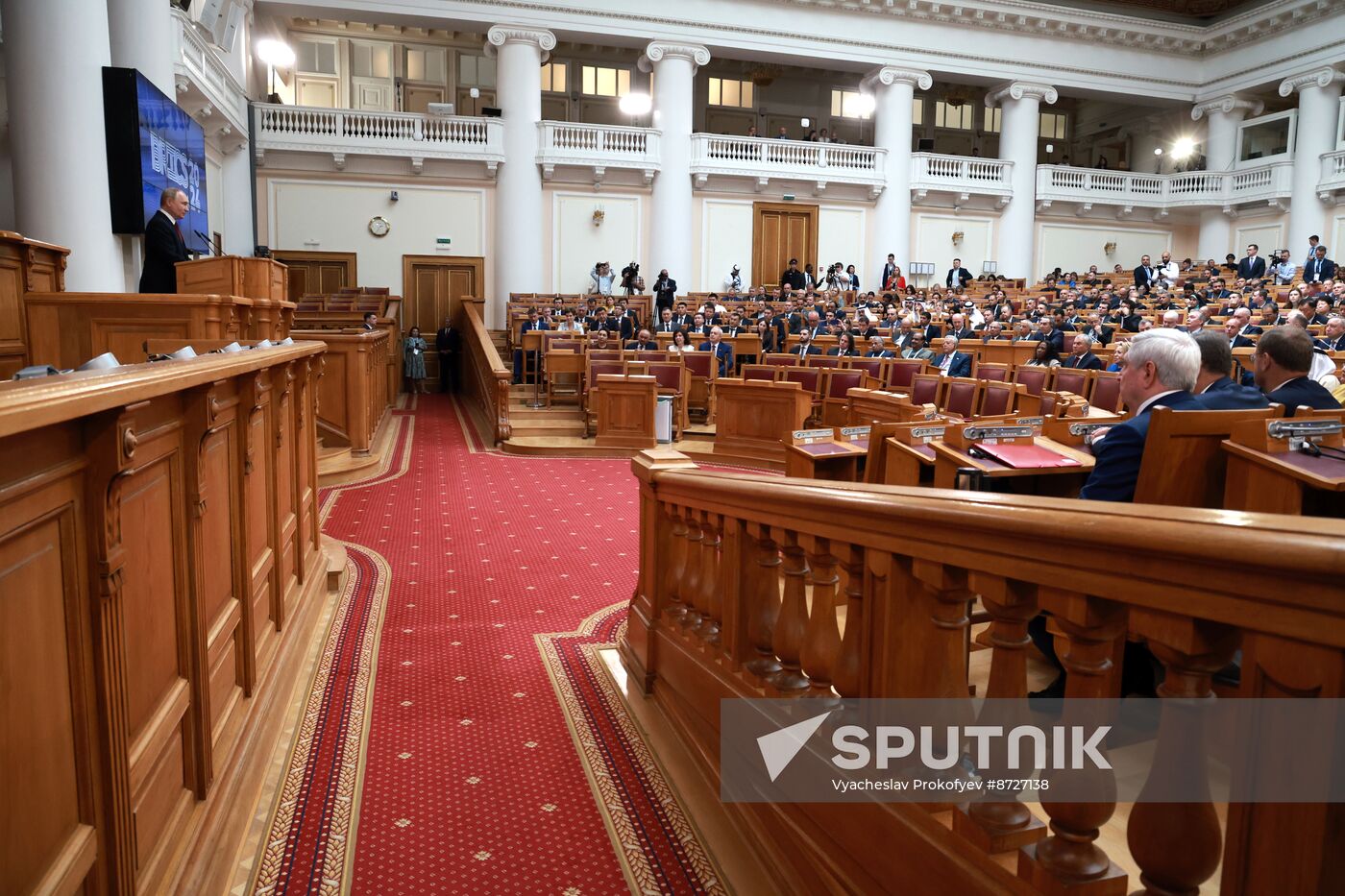 10th BRICS Parliamentary Forum