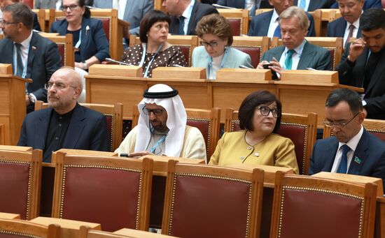 10th BRICS Parliamentary Forum