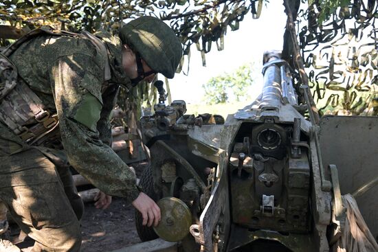 Russia Ukraine Military Operation Tank Units