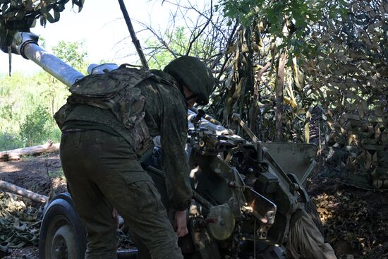 Russia Ukraine Military Operation Tank Units