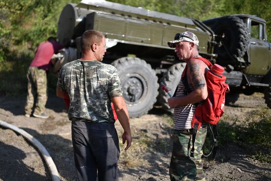 Russia Crimea Wildfire