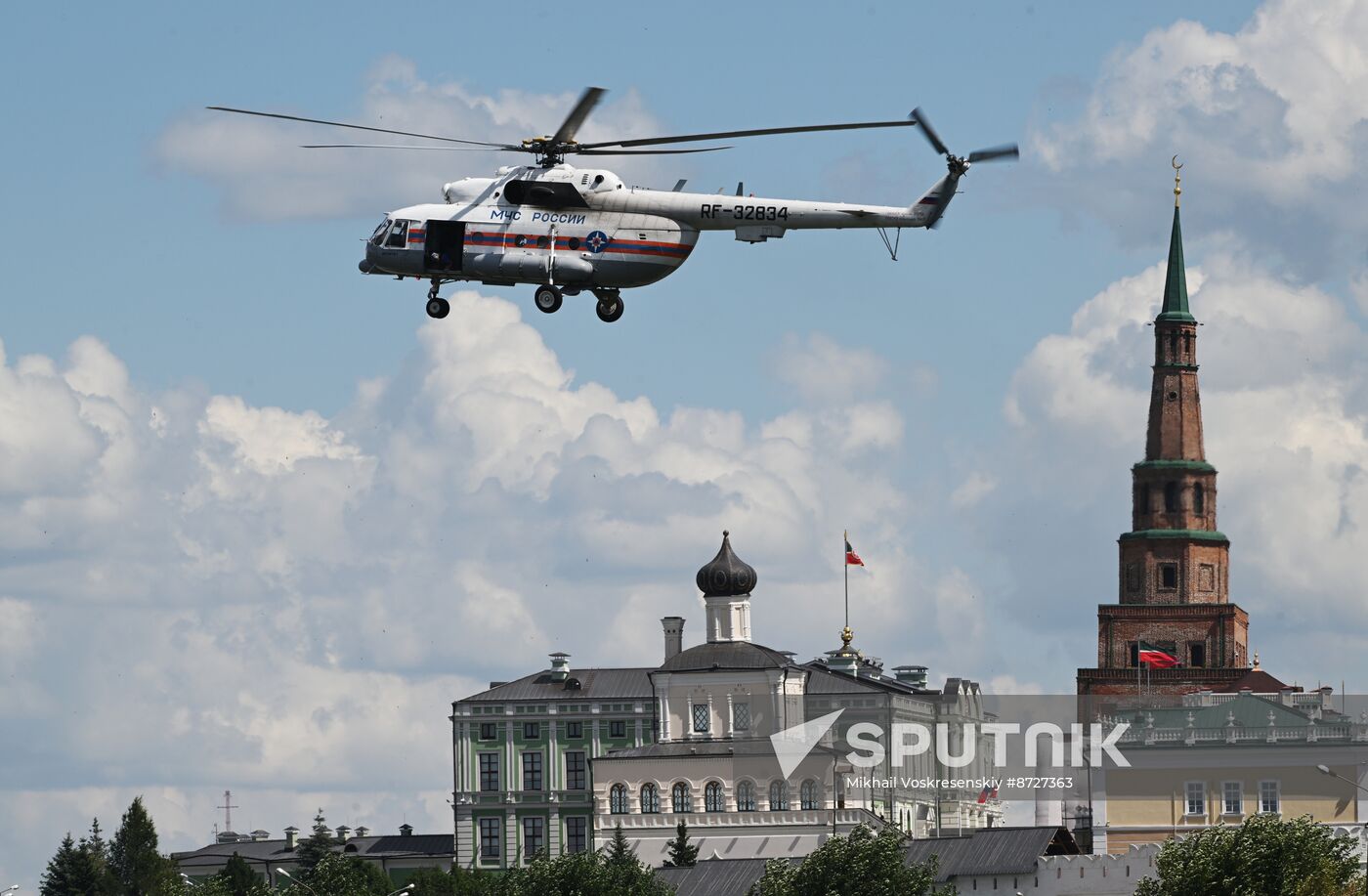 Meeting of the Heads of BRICS Emergency Agencies