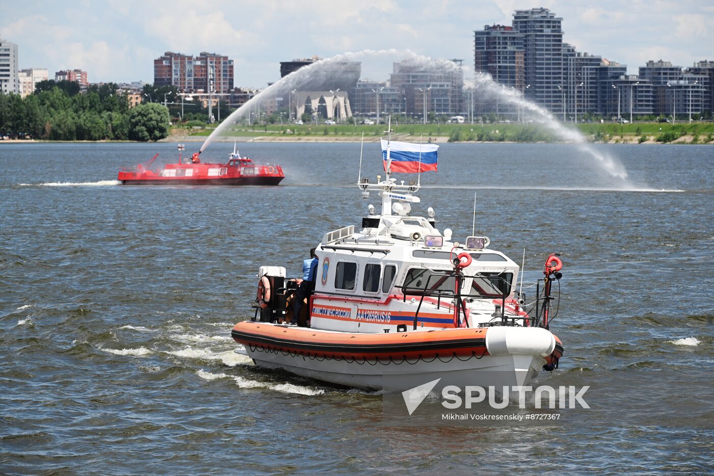 Meeting of the Heads of BRICS Emergency Agencies