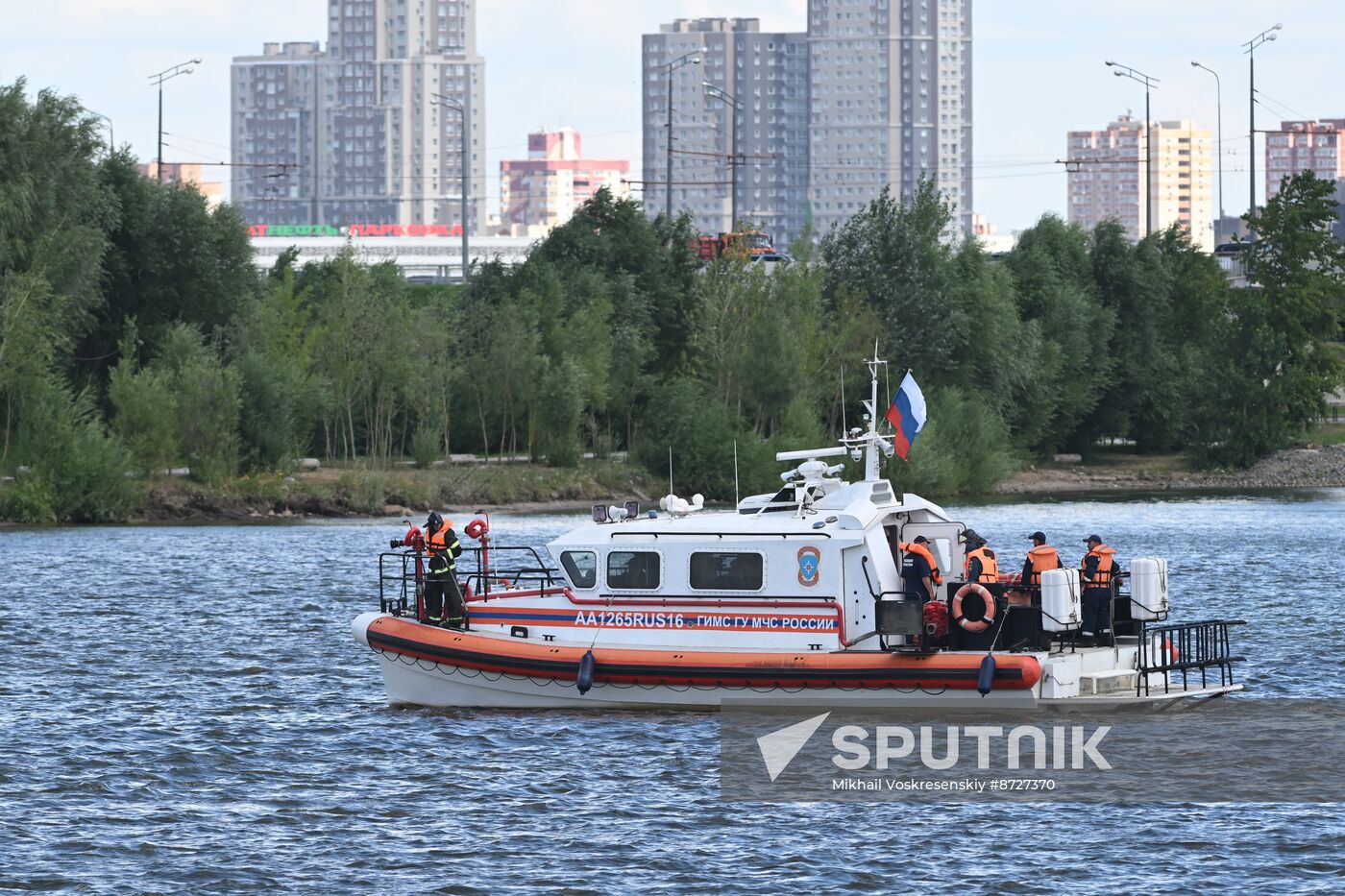 Meeting of the Heads of BRICS Emergency Agencies