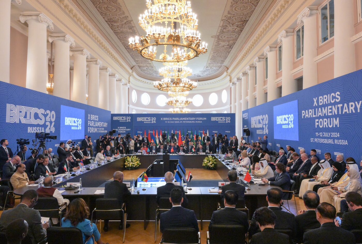 10th BRICS Parliamentary Forum