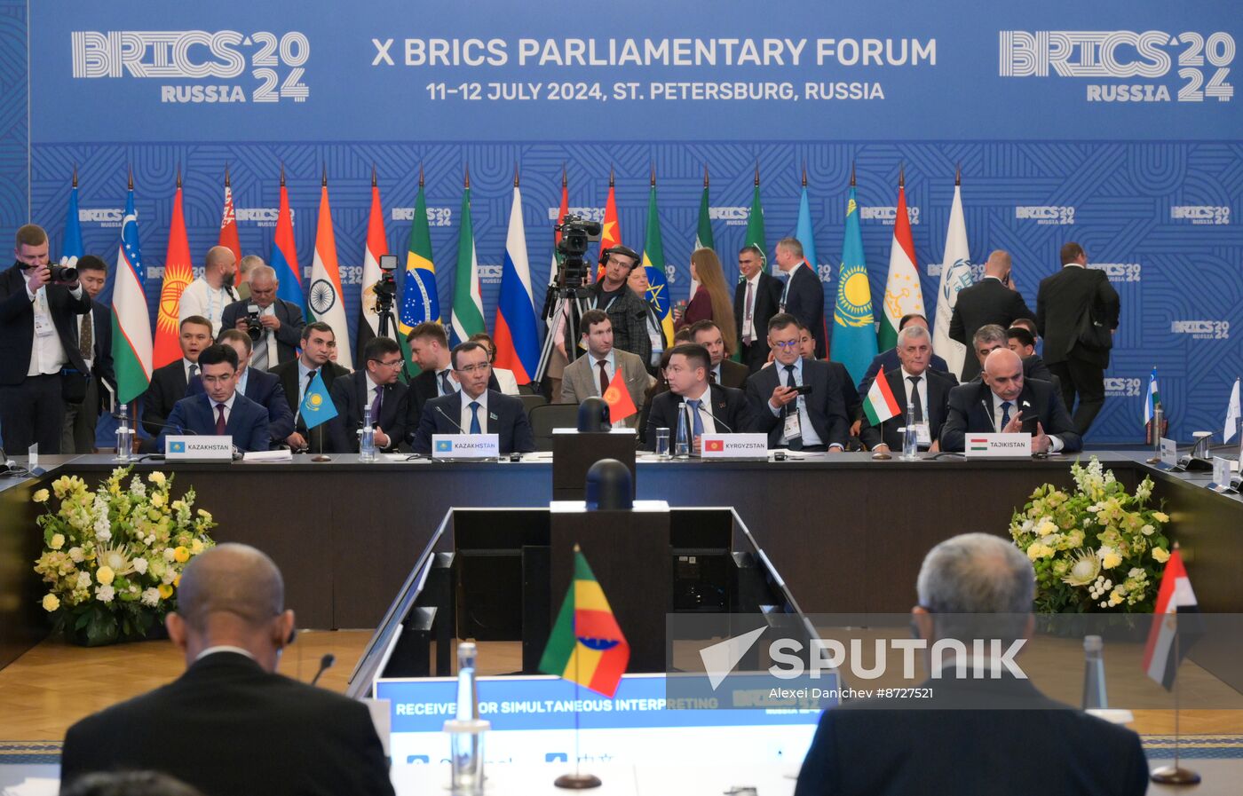 10th BRICS Parliamentary Forum