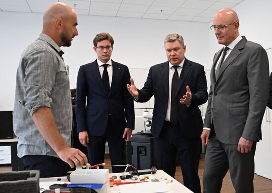 Russia Deputy PM Plekhanov University