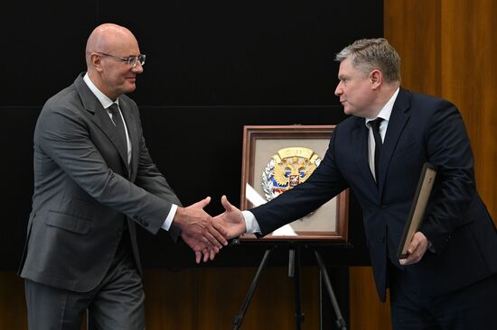 Russia Deputy PM Plekhanov University