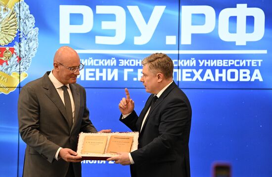 Russia Deputy PM Plekhanov University