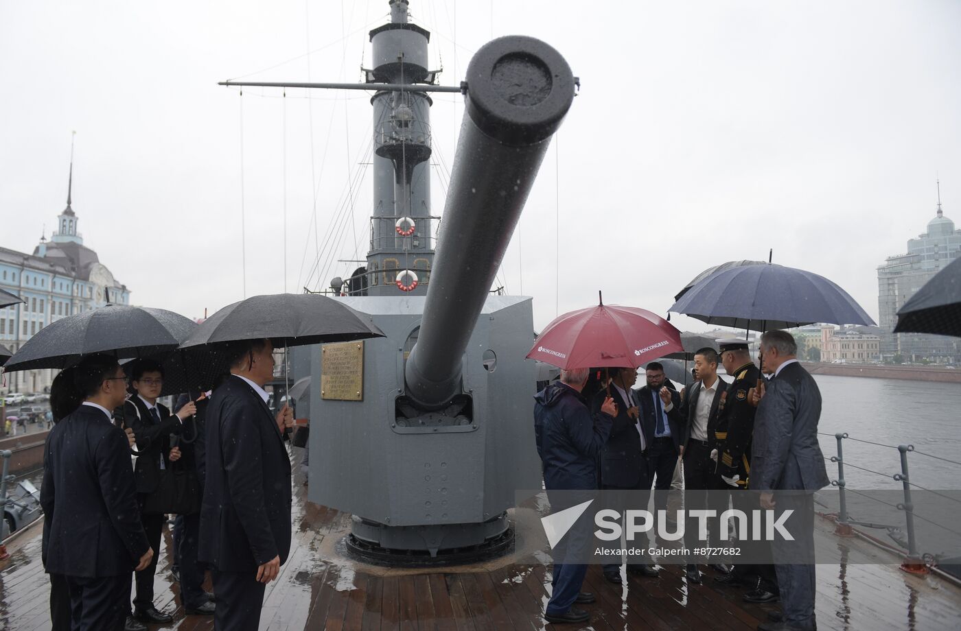 10th BRICS Parliamentary Forum