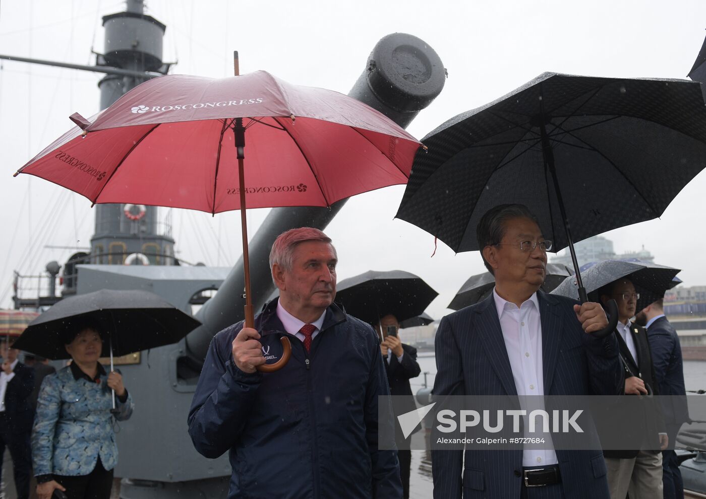 10th BRICS Parliamentary Forum