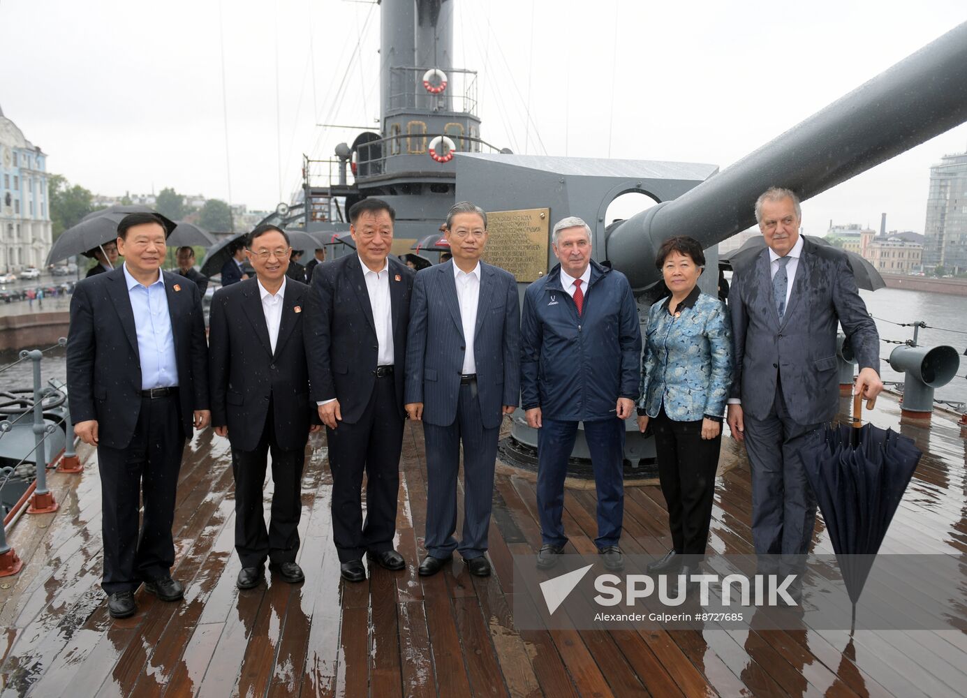 10th BRICS Parliamentary Forum