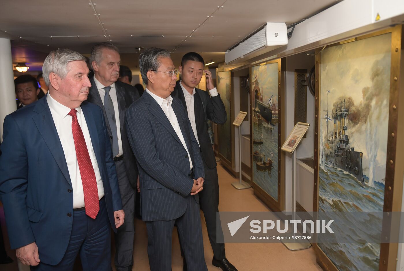 10th BRICS Parliamentary Forum