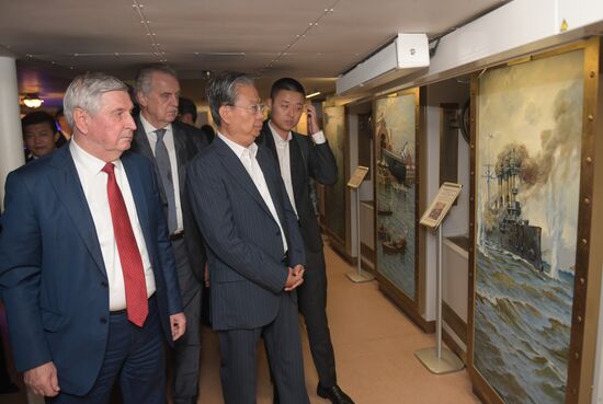 10th BRICS Parliamentary Forum