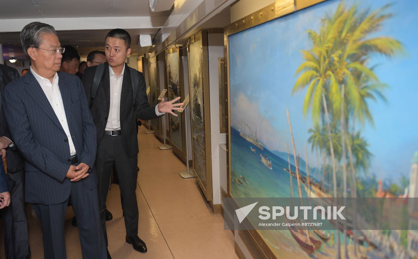 10th BRICS Parliamentary Forum