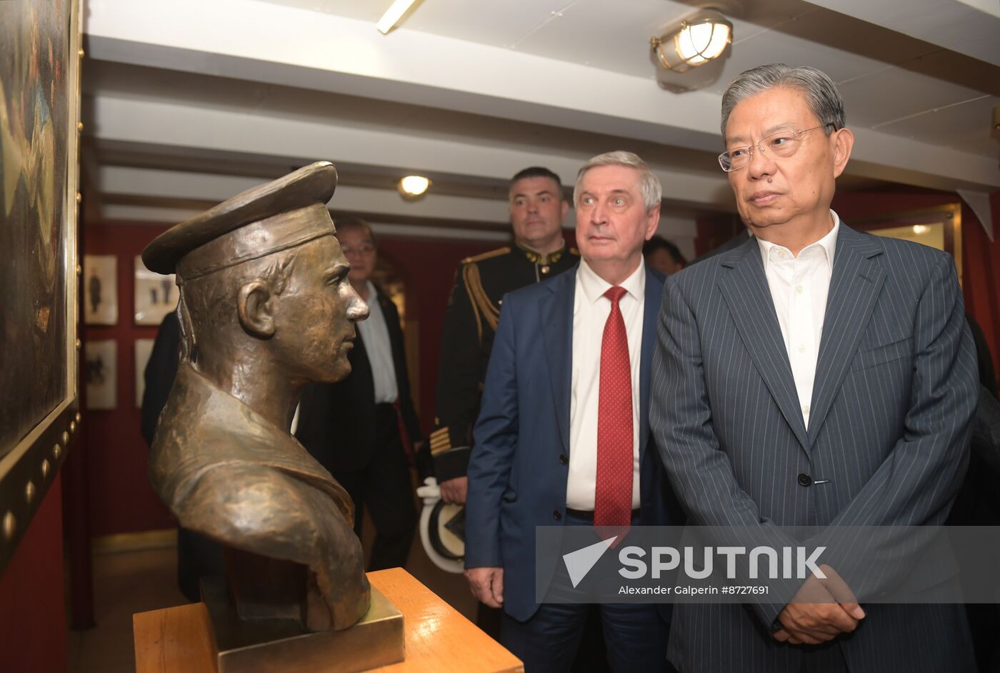 10th BRICS Parliamentary Forum