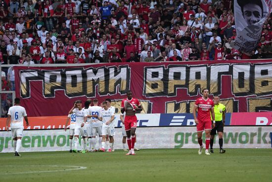 Russia Soccer Friendly Dynamo - Spartak