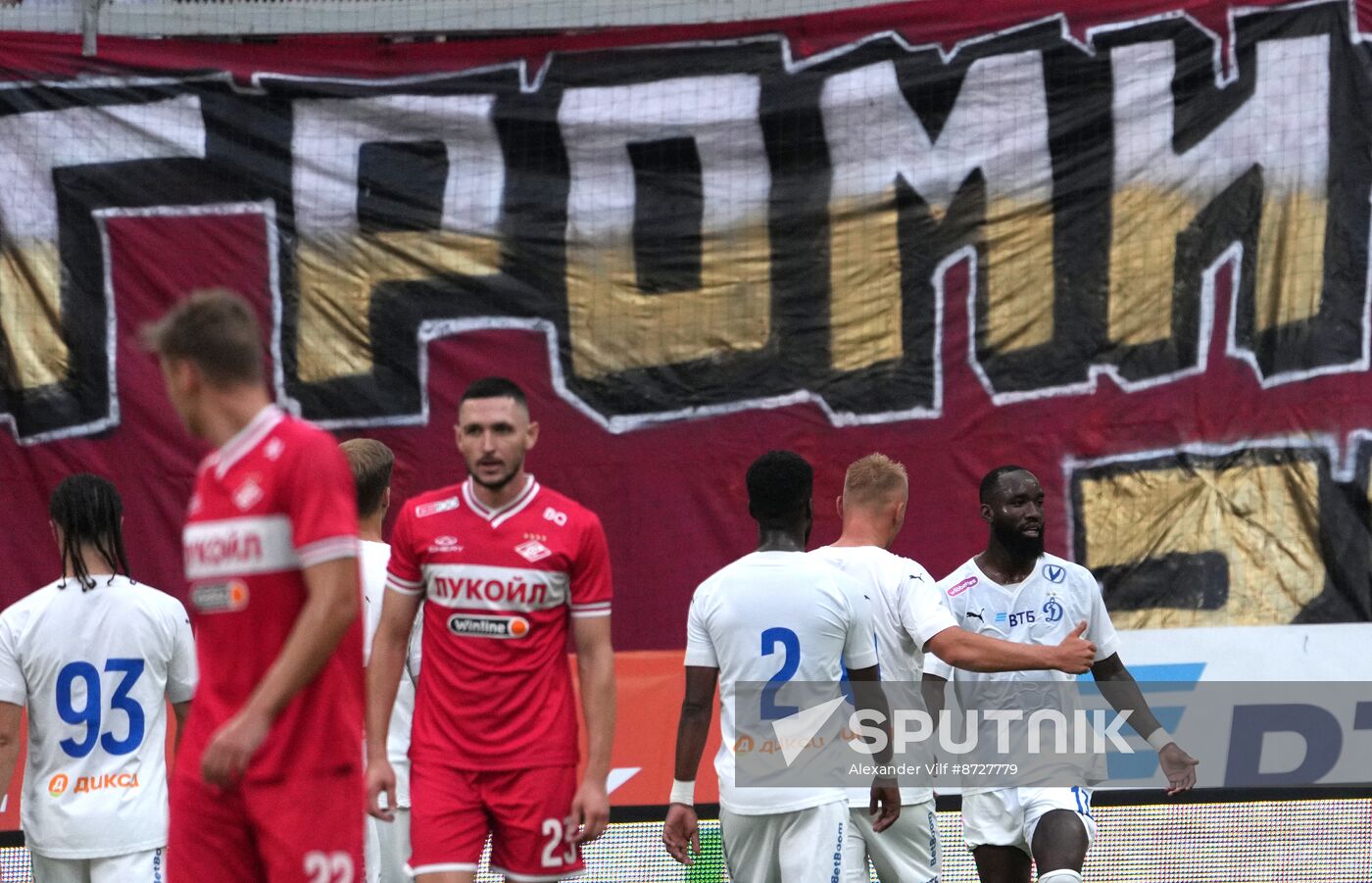 Russia Soccer Friendly Dynamo - Spartak