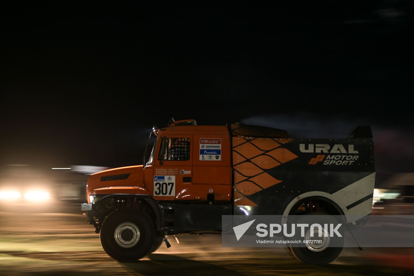 Mongolia Silk Way Rally