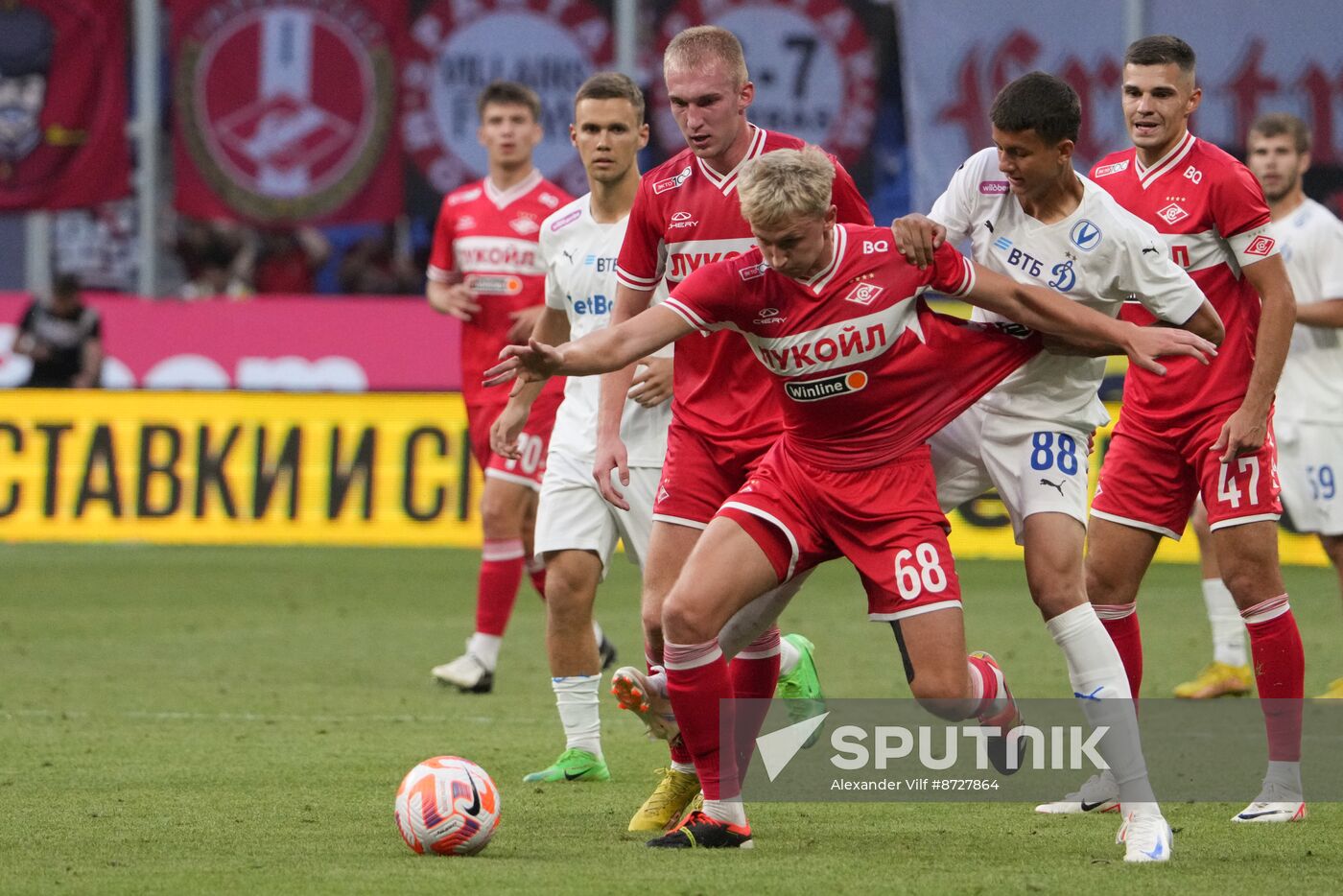 Russia Soccer Friendly Dynamo - Spartak