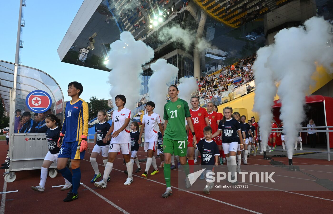 Russia Soccer Women Friendly Russia - North Korea