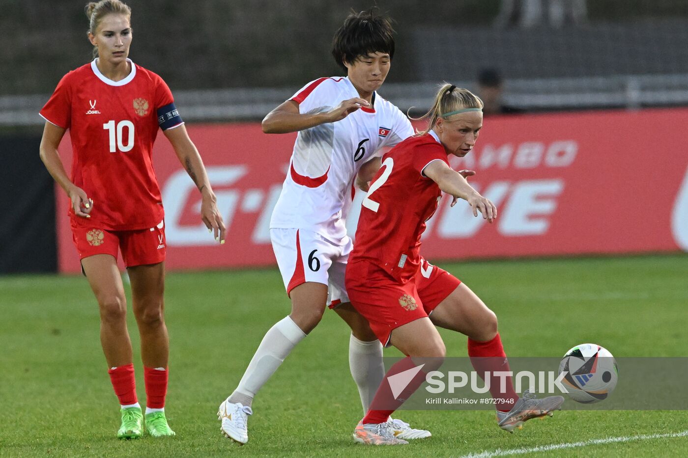 Russia Soccer Women Friendly Russia - North Korea