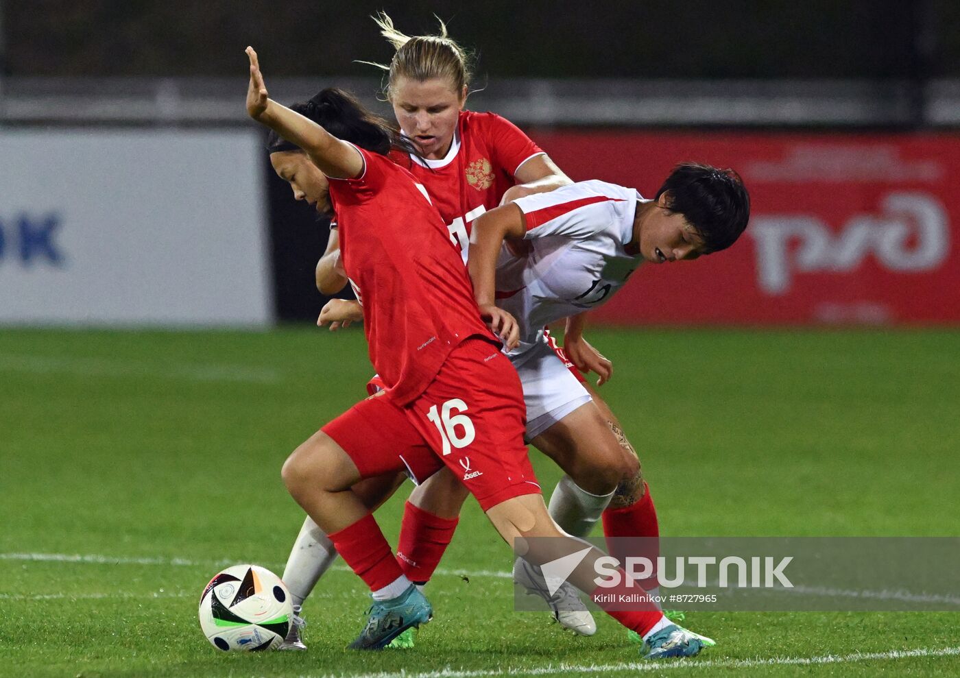 Russia Soccer Women Friendly Russia - North Korea