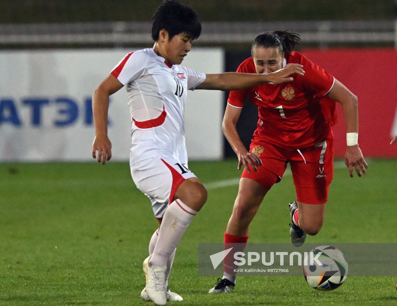 Russia Soccer Women Friendly Russia - North Korea