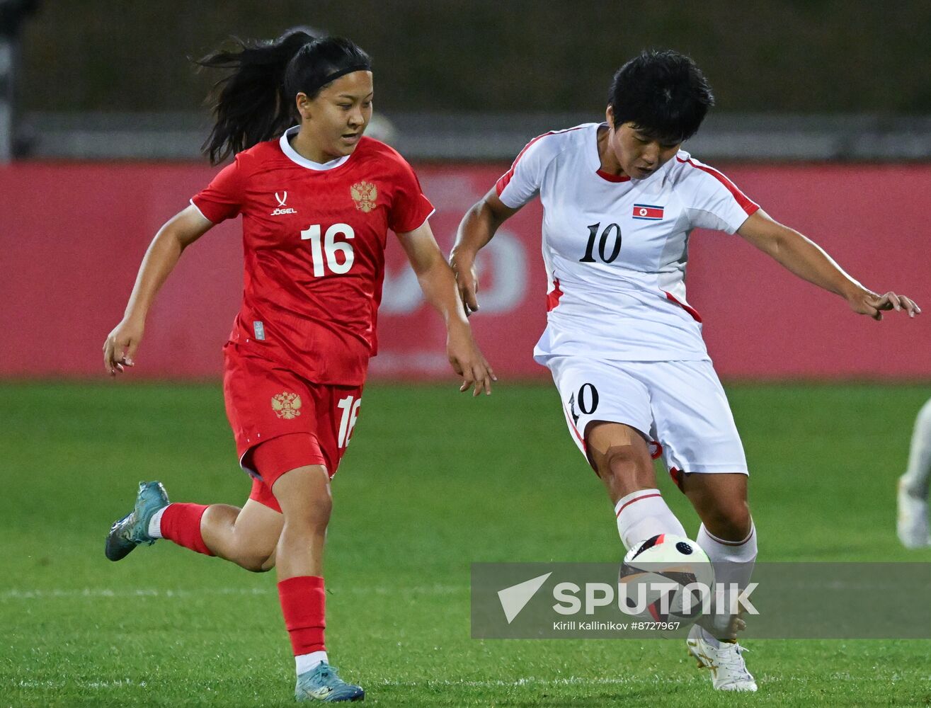 Russia Soccer Women Friendly Russia - North Korea