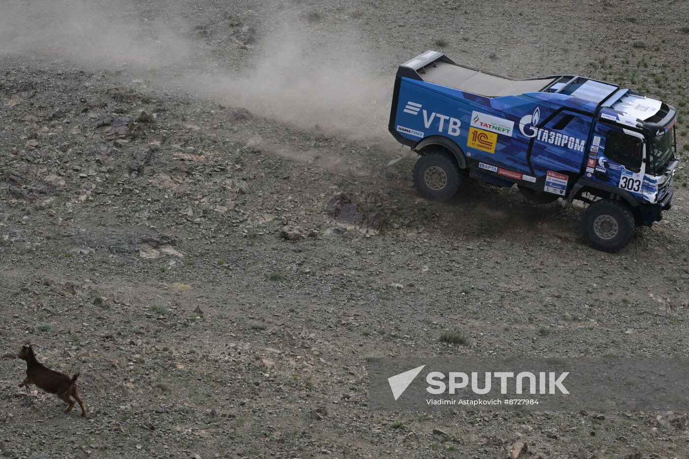 Mongolia Silk Way Rally