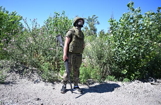 Russia Ukraine Military Operation Artillery Units