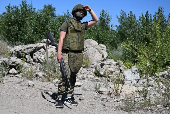 Russia Ukraine Military Operation Artillery Units