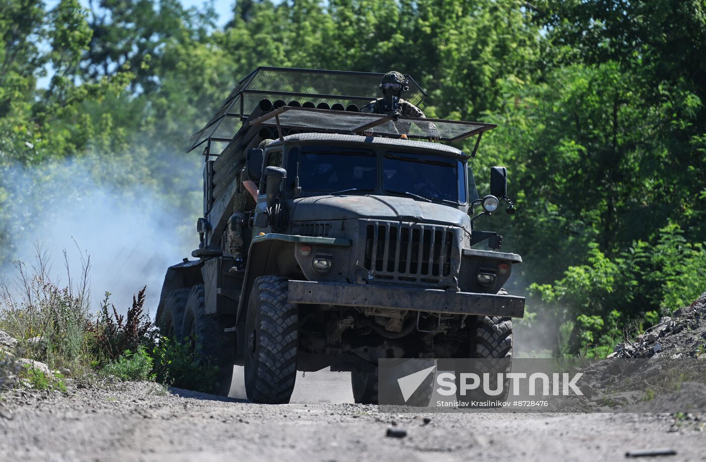 Russia Ukraine Military Operation Artillery Units