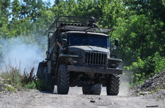 Russia Ukraine Military Operation Artillery Units