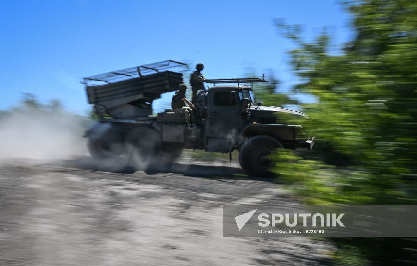 Russia Ukraine Military Operation Artillery Units