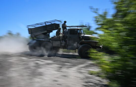 Russia Ukraine Military Operation Artillery Units