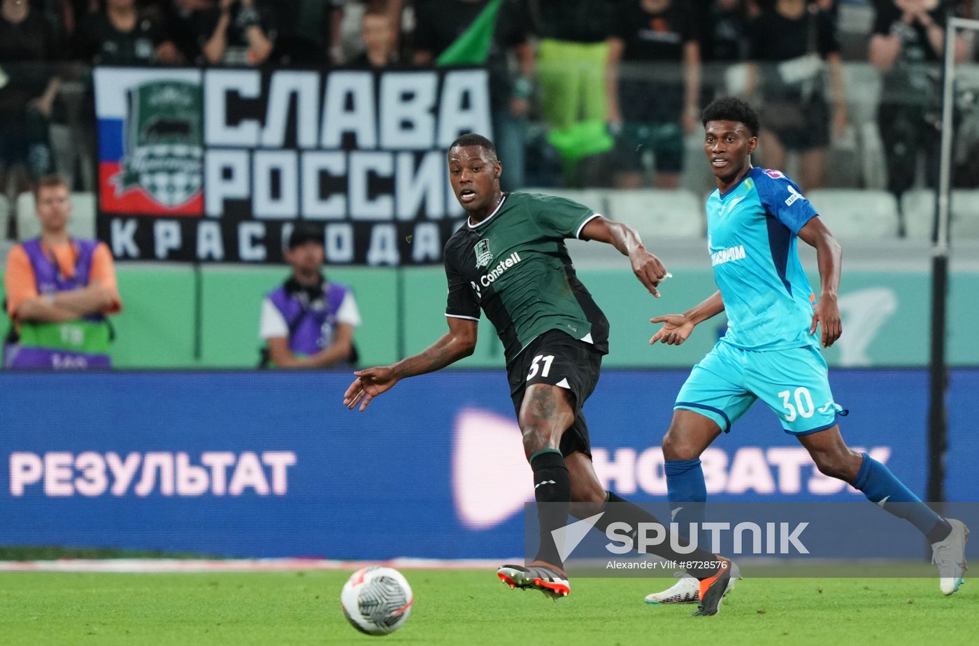 Russia Soccer Super Cup Zenit - Krasnodar