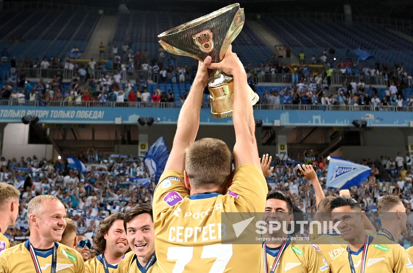 Russia Soccer Super Cup Zenit - Krasnodar