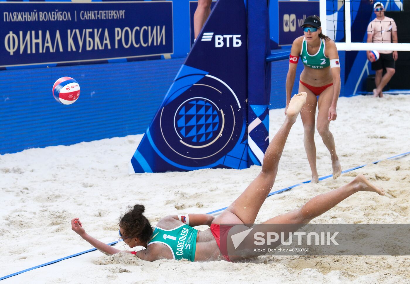 Russia Beach Volleyball Cup