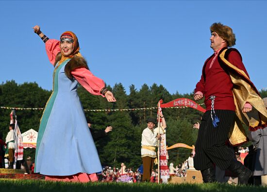 Russia Folk Festival