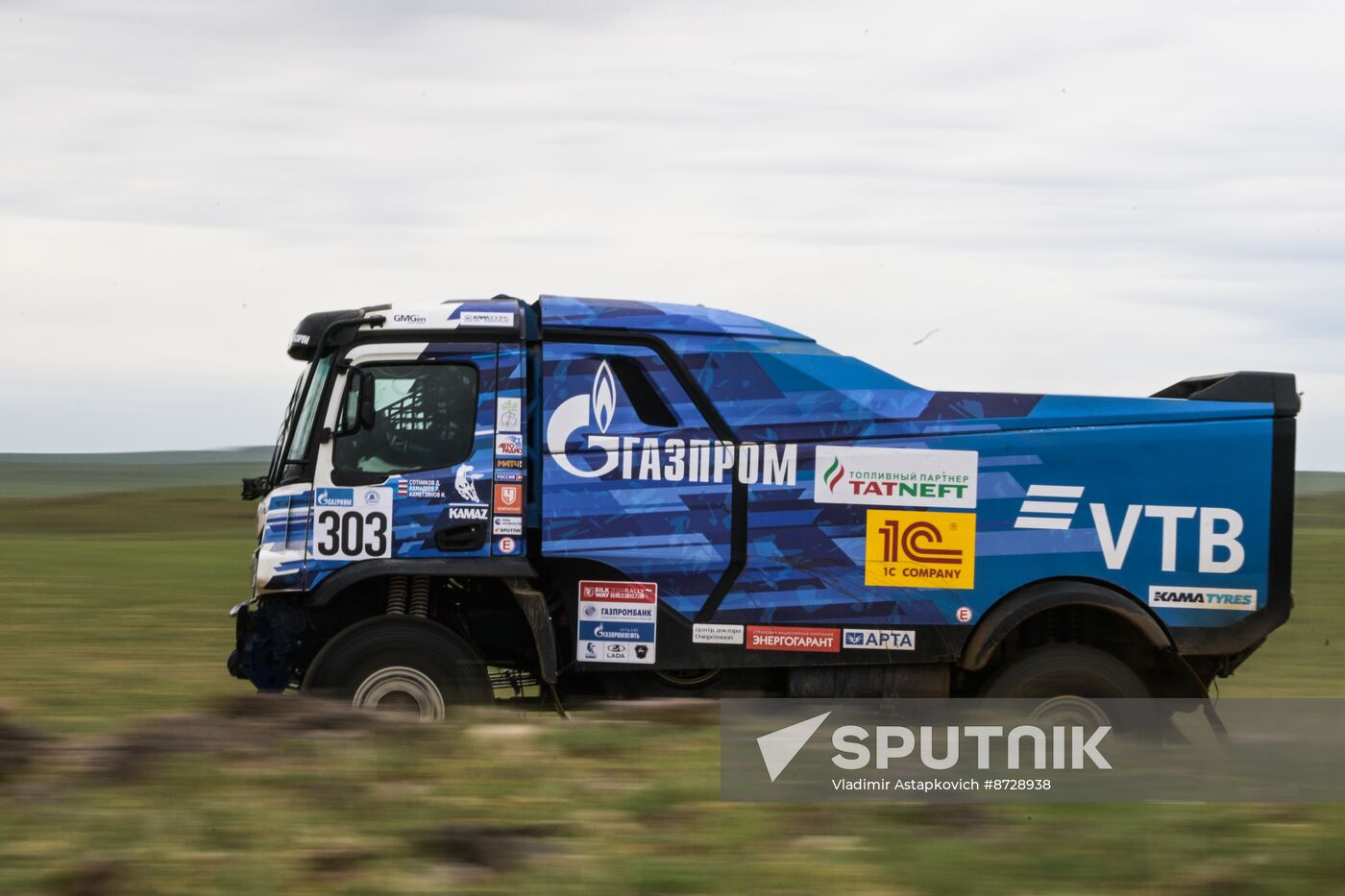 Mongolia Silk Way Rally