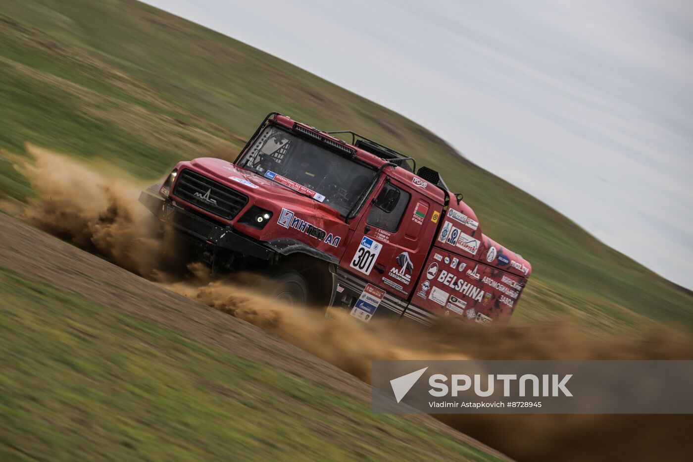 Mongolia Silk Way Rally