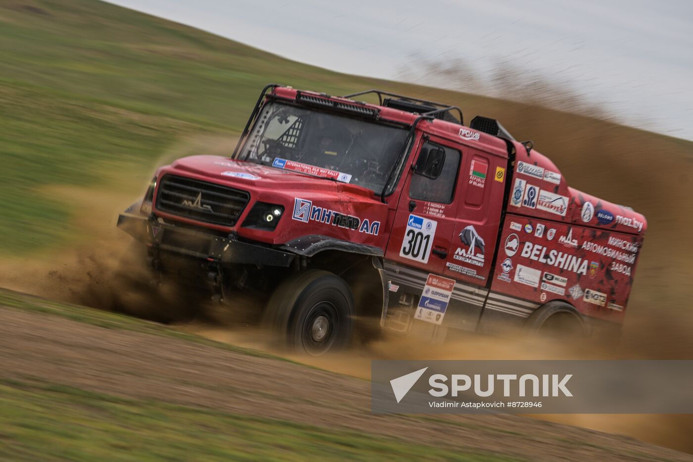 Mongolia Silk Way Rally
