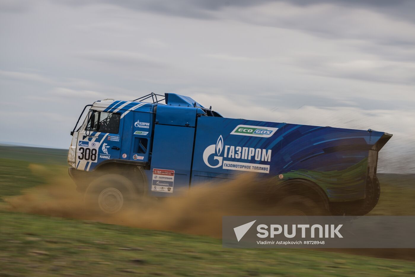 Mongolia Silk Way Rally