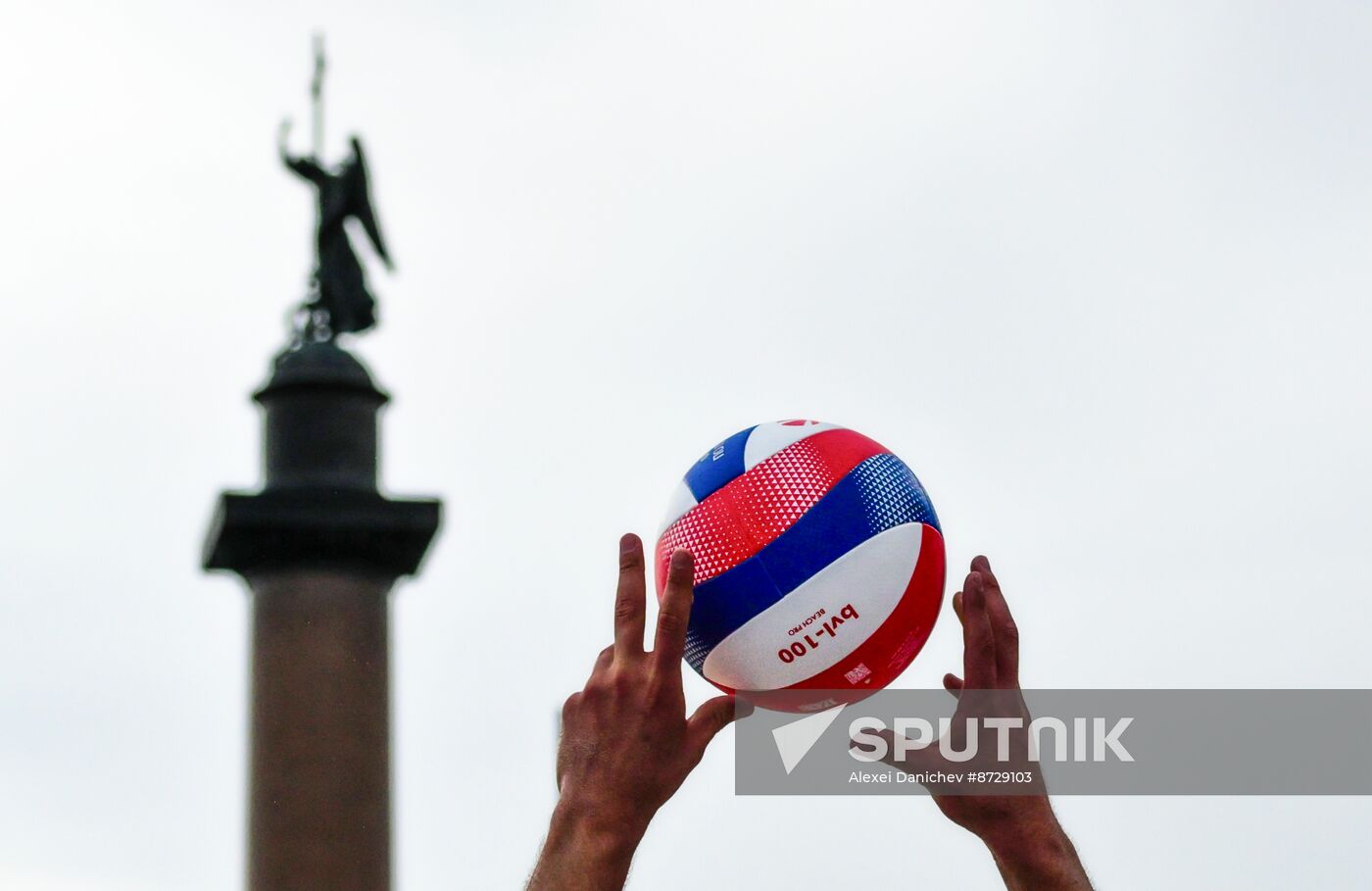 Russia Beach Volleyball Cup